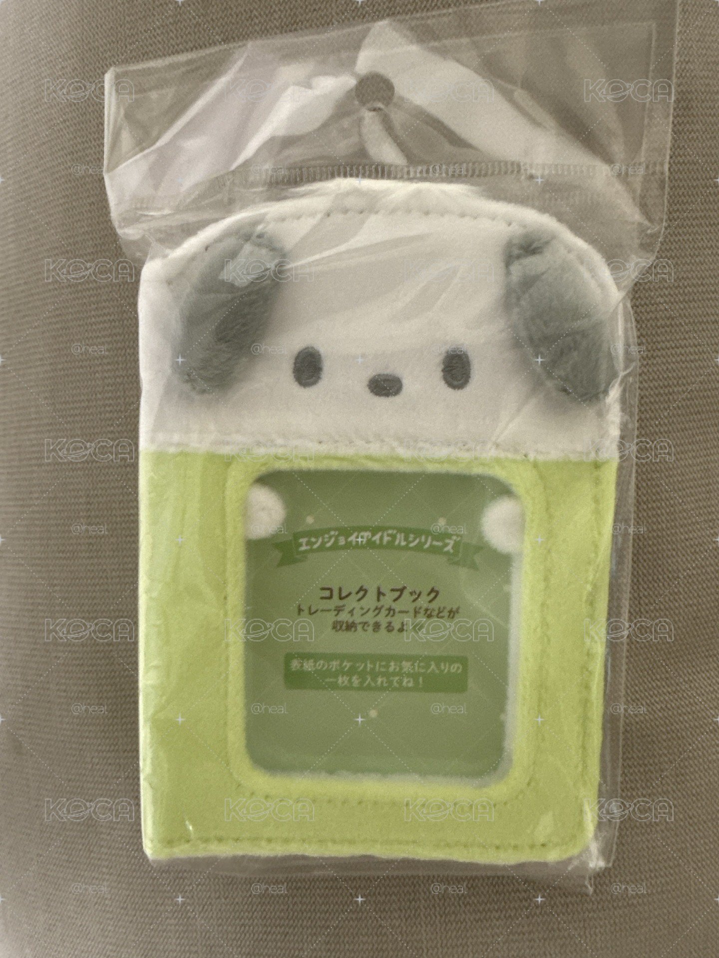 帕恰狗卡冊