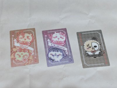 魔法吉伊卡哇撲克牌