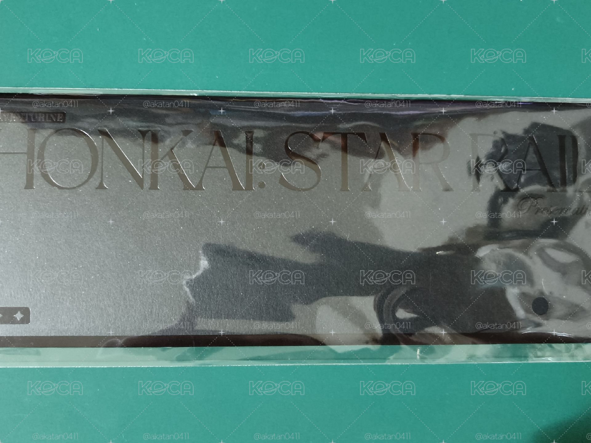 砂金 列車環遊紀雷射票