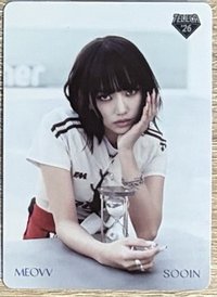 TELECA 收藏卡 MEOVV-TR-028