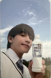 原子少年2 隨機卡 Peace你的渴 Pan