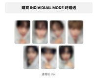 BLUE MODE Mnet Plus單封預售 帽T