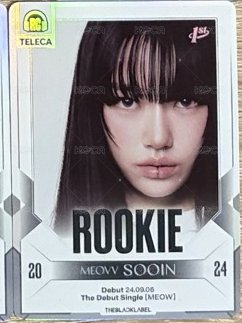 Sooin Rookie