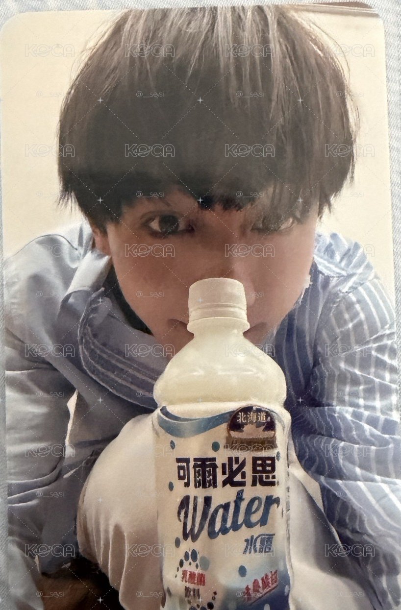 原子少年2 隨機卡 Peace你的渴 Pan