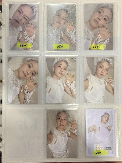 正規五：HAPPY BURSTDAY HOSHI 盤