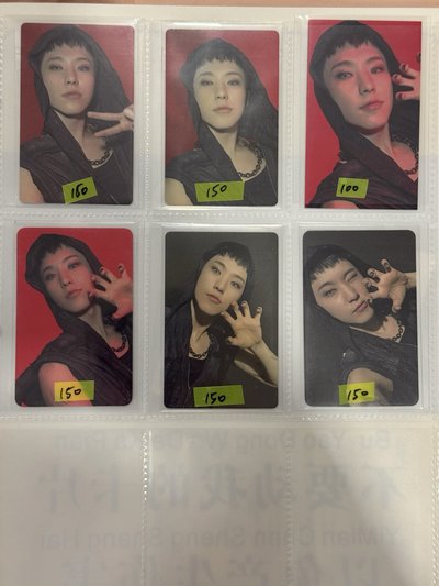 正規五：HAPPY BURSTDAY HOSHI 盤