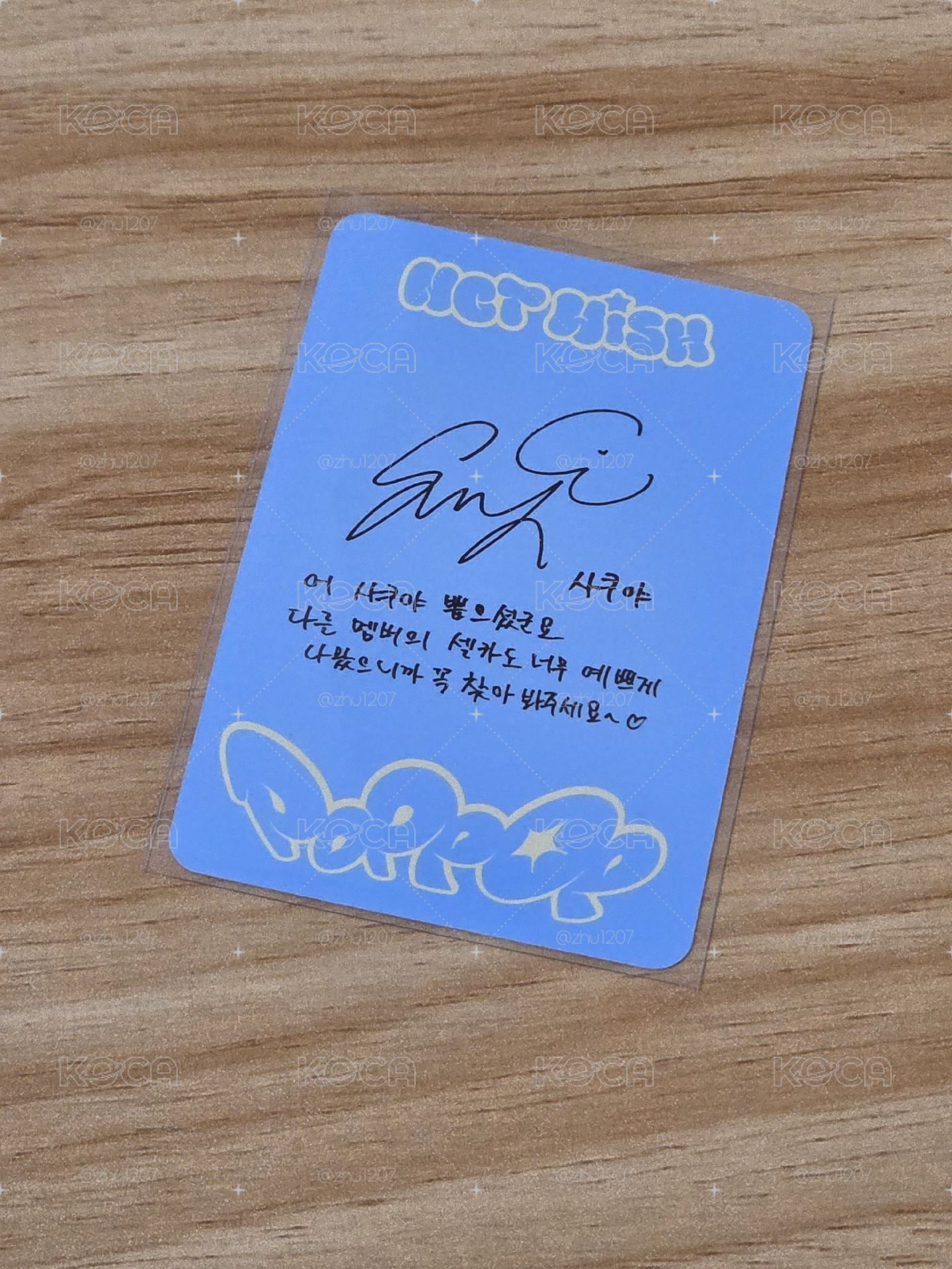 SAKUYA NCT Wish poppop 全專