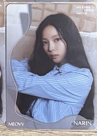Narin2