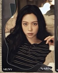 Narin4