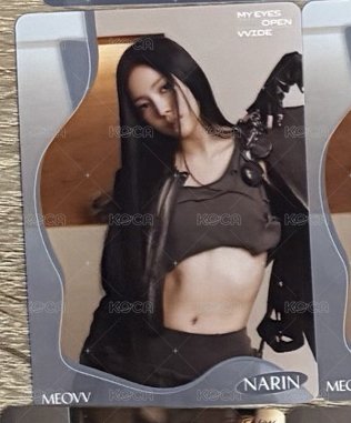 Narin5