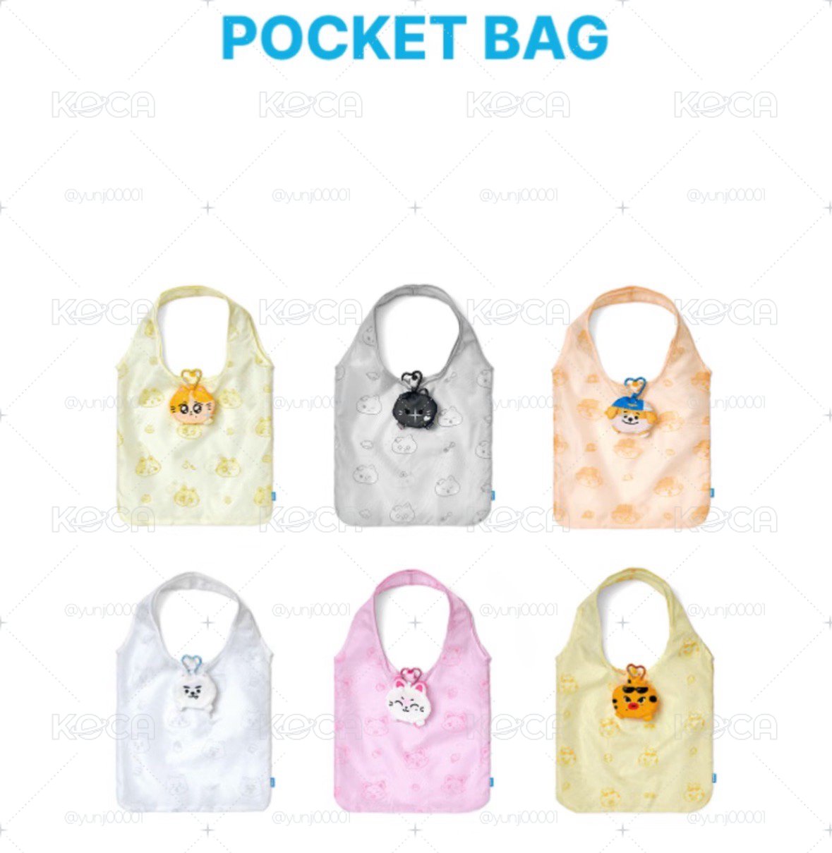 噗尼環保購物袋🐥