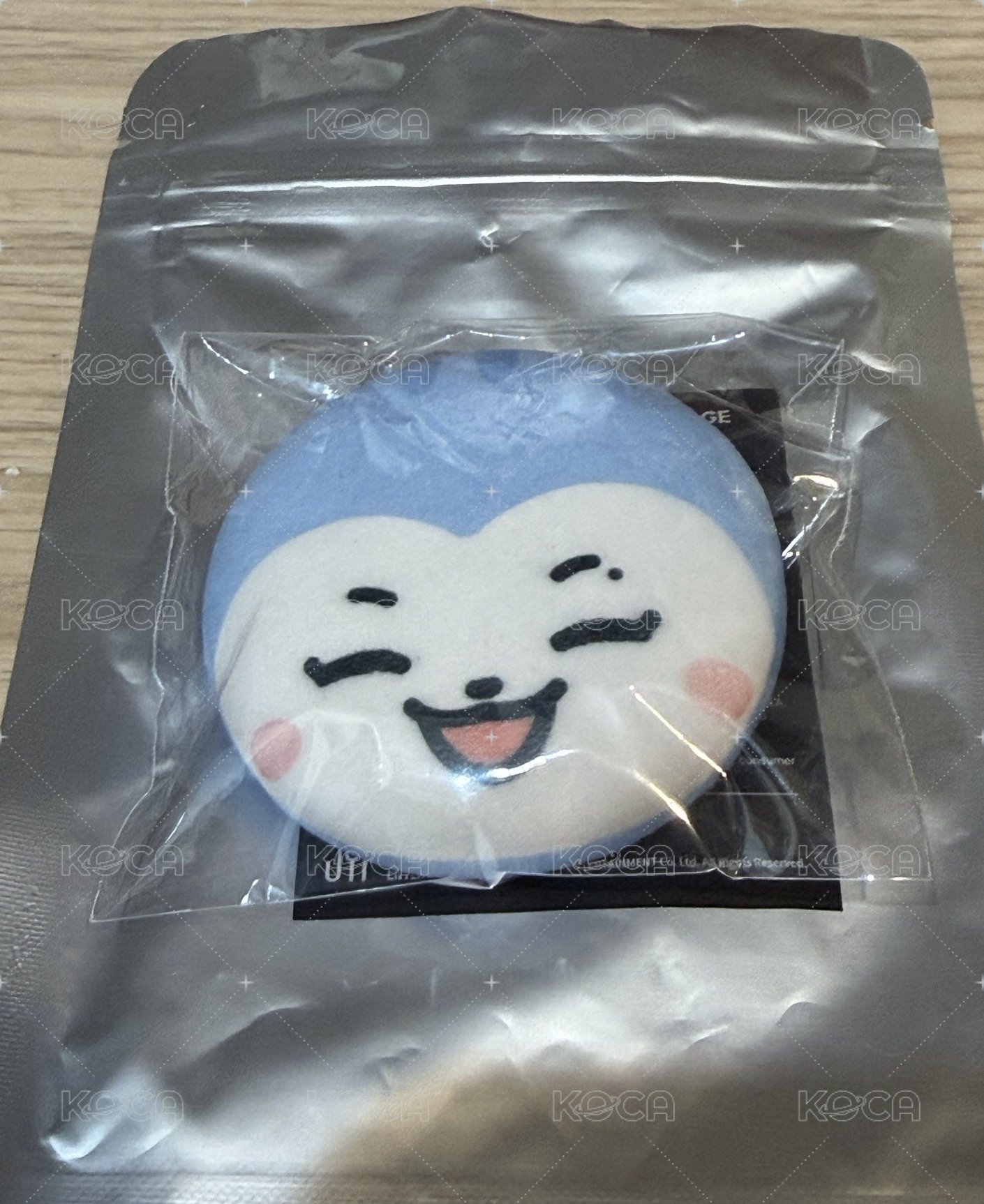 留