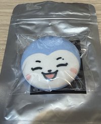 留