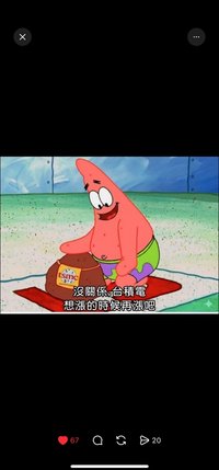 金弘中拉米