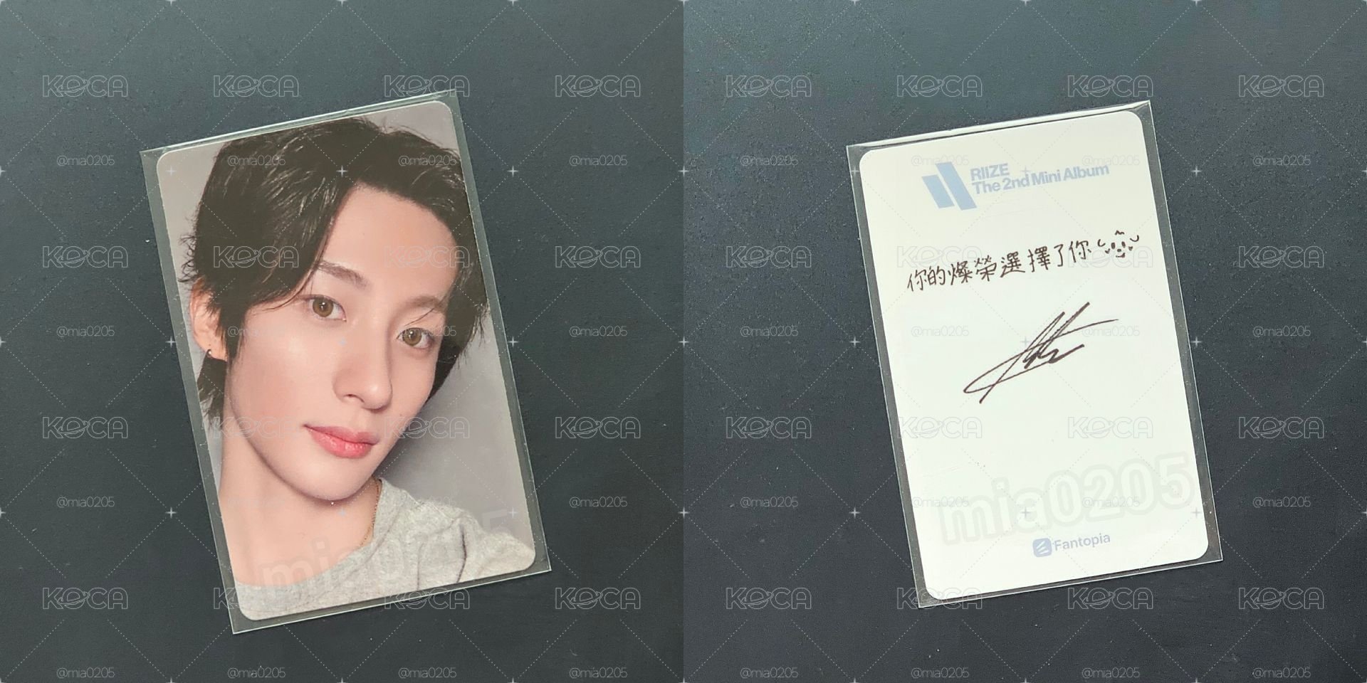 RIIZE 迷II Fantopia B版特典 Anton (含未拆專Smini隨機)