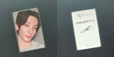 RIIZE 迷II Fantopia B版特典 Anton (含未拆專Smini隨機)