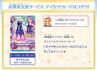 報紙