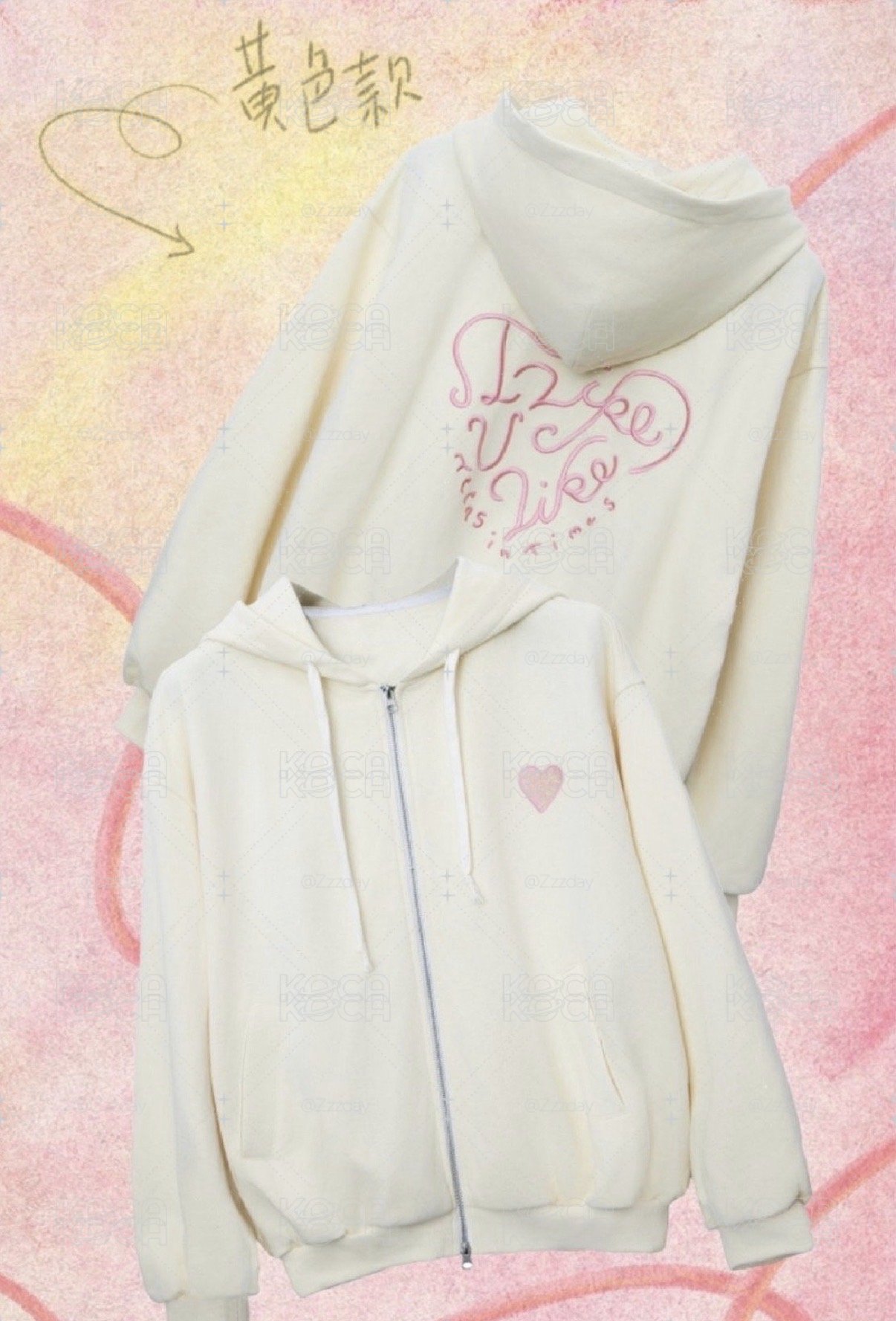 丁程鑫六週年刺繡衛衣外套