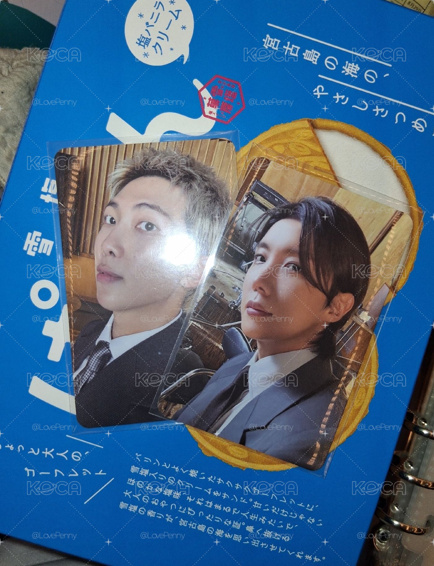 阿里郎專卡Arirang