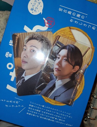 阿里郎專卡Arirang