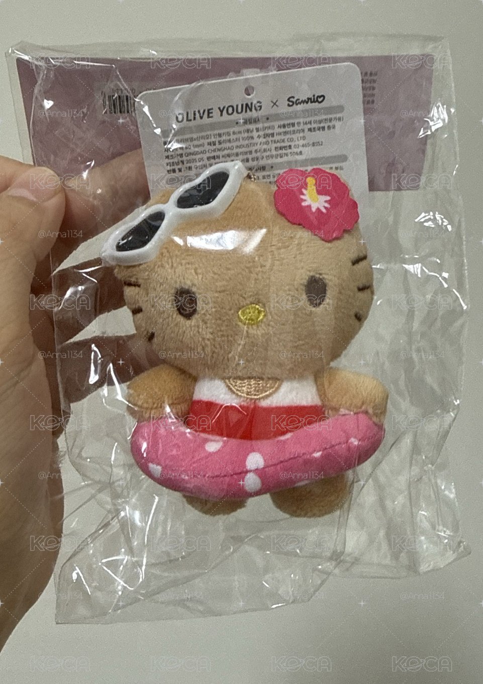 olive young 黑皮 KITTY
