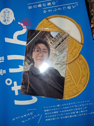 Jhope鄭號錫 Arirang阿里郎 專卡