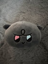 榮
