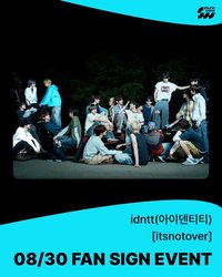 itsnot5ver SW 2.0 簽售 260830