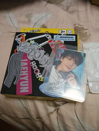 贈物