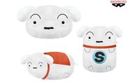 SUPER SHIRO 超級小白 毛絨收納包 景品