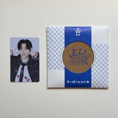 現貨，83z相機組：含滿額卡x1，再送ELF日本會員禮傘套/杯墊