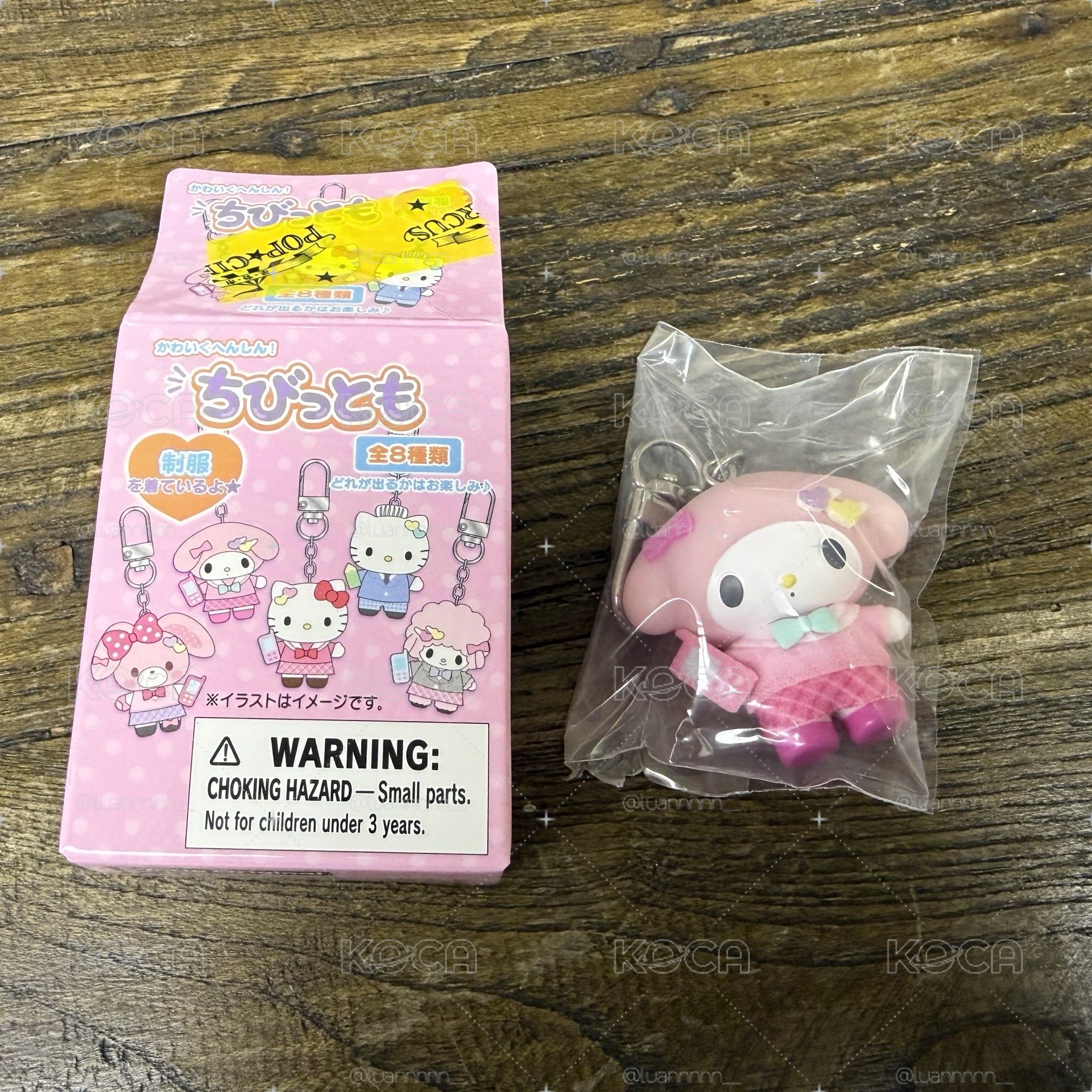 三麗鷗制服吊飾盲盒 美樂蒂