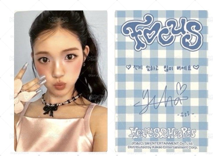 Yuha 電子專卡