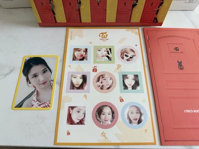 TWICE coaster-lane2 專輯