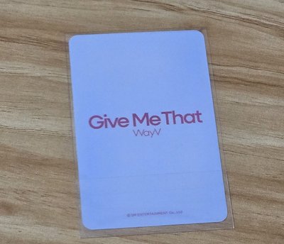 冠亨 威神V Give me that 專輯卡、SM LD 幸運卡