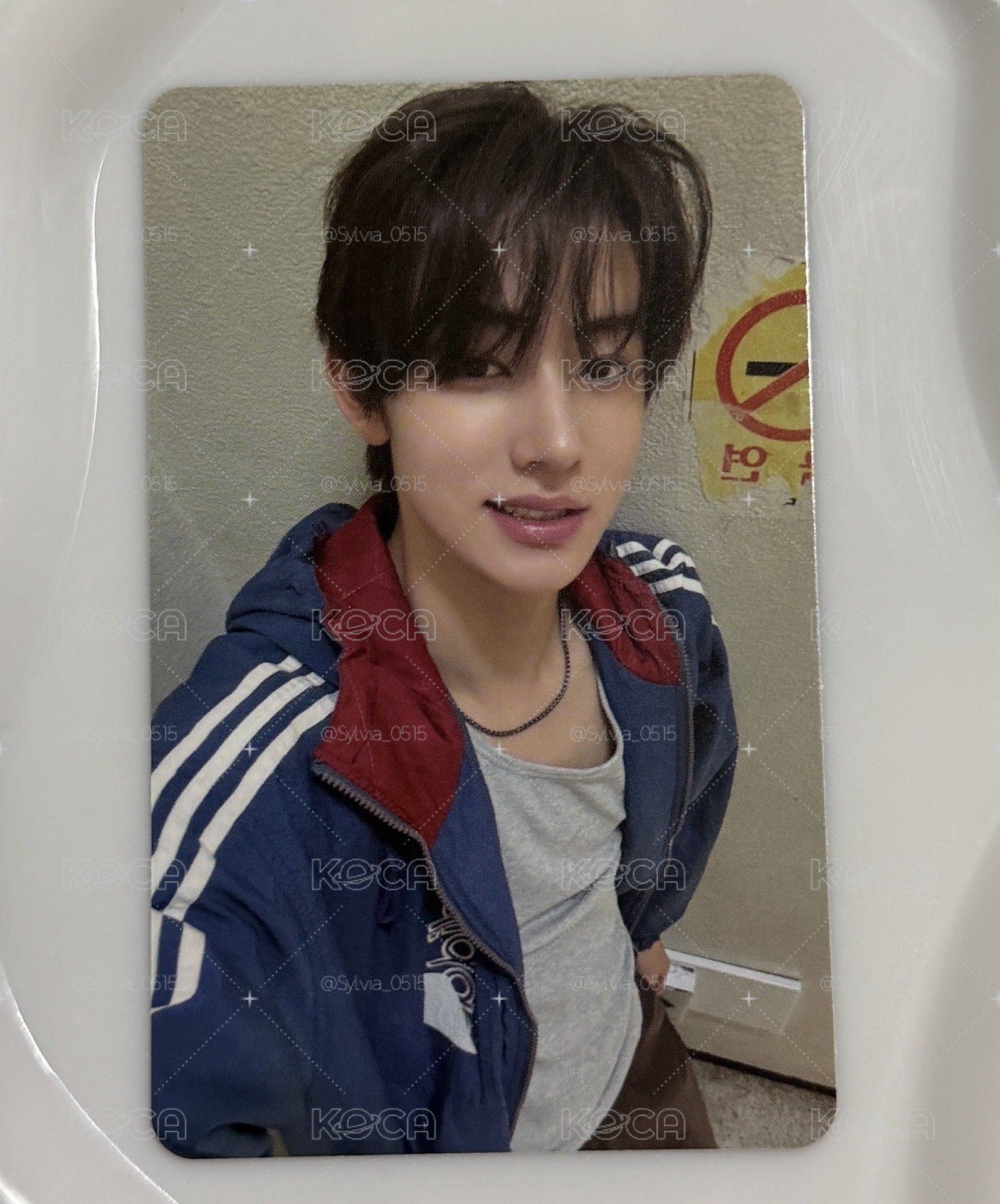 嚴