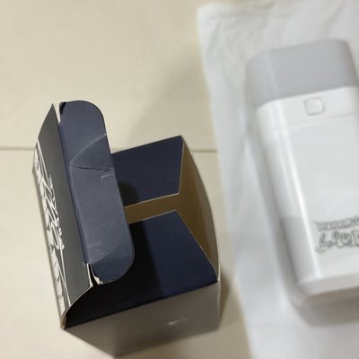26演唱會入場禮D1