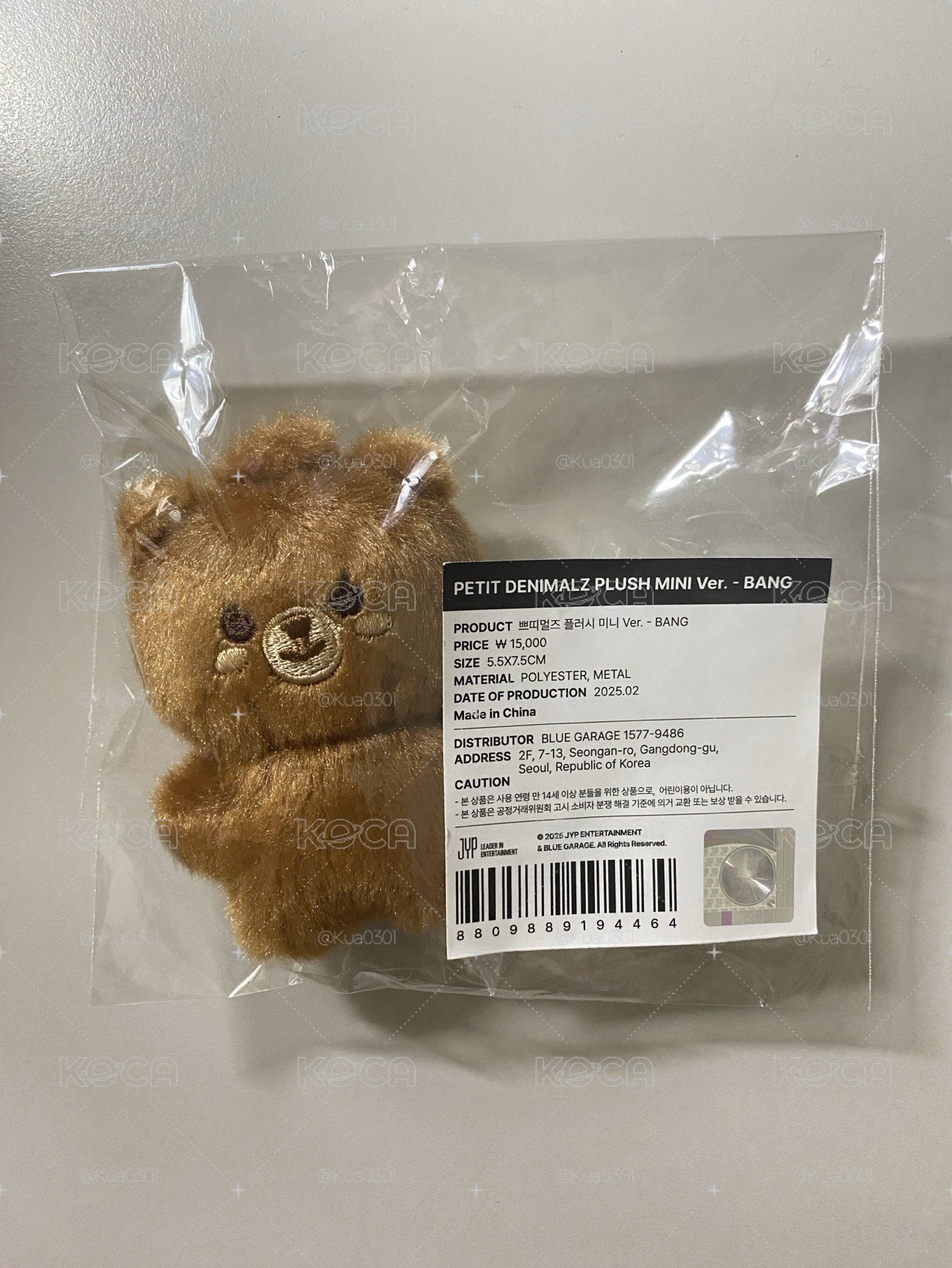 3rd世巡 吊娃 7cm