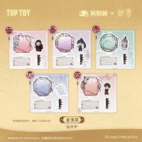 心紙．日常 磁吸滿版立牌
