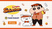 蠟筆小新×THANKYOUMART 漢堡店店員系列