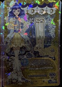 鞋子 勁酷 Moon Maiden 三星