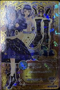 周邊 鞋子 勁酷 四星