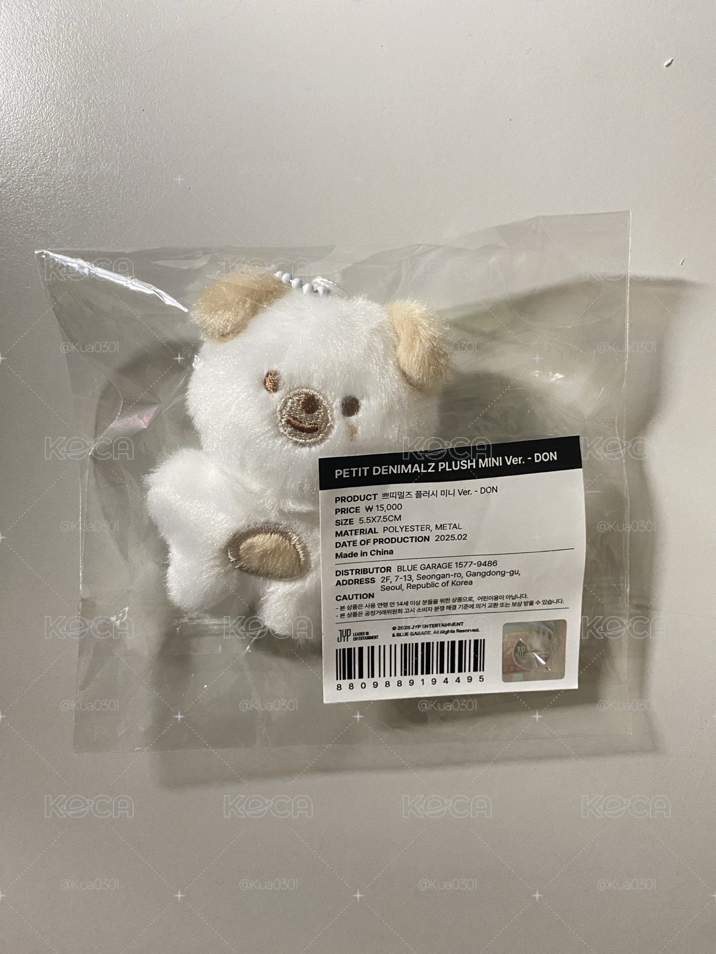 3rd世巡 吊娃 7cm