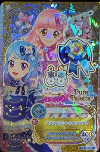 周邊 飾品 勁酷 四星