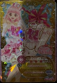 周邊 上衣 甜美 Sugar Melody 三星