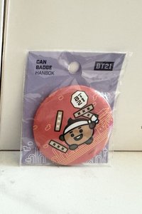 SHOOKY