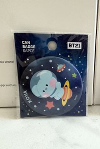 KOYA