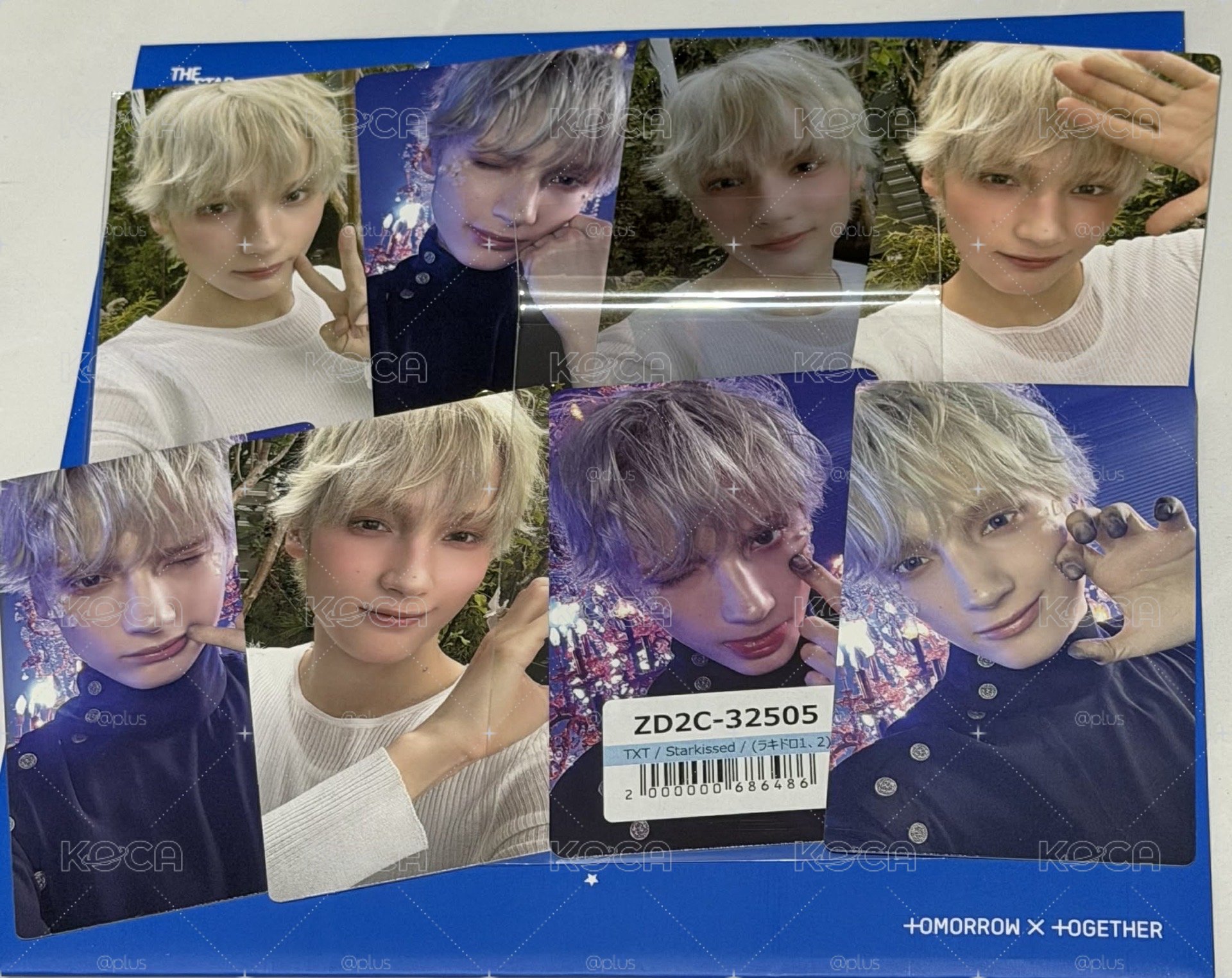 TXT 休寧凱 日專 starkissed 小盤