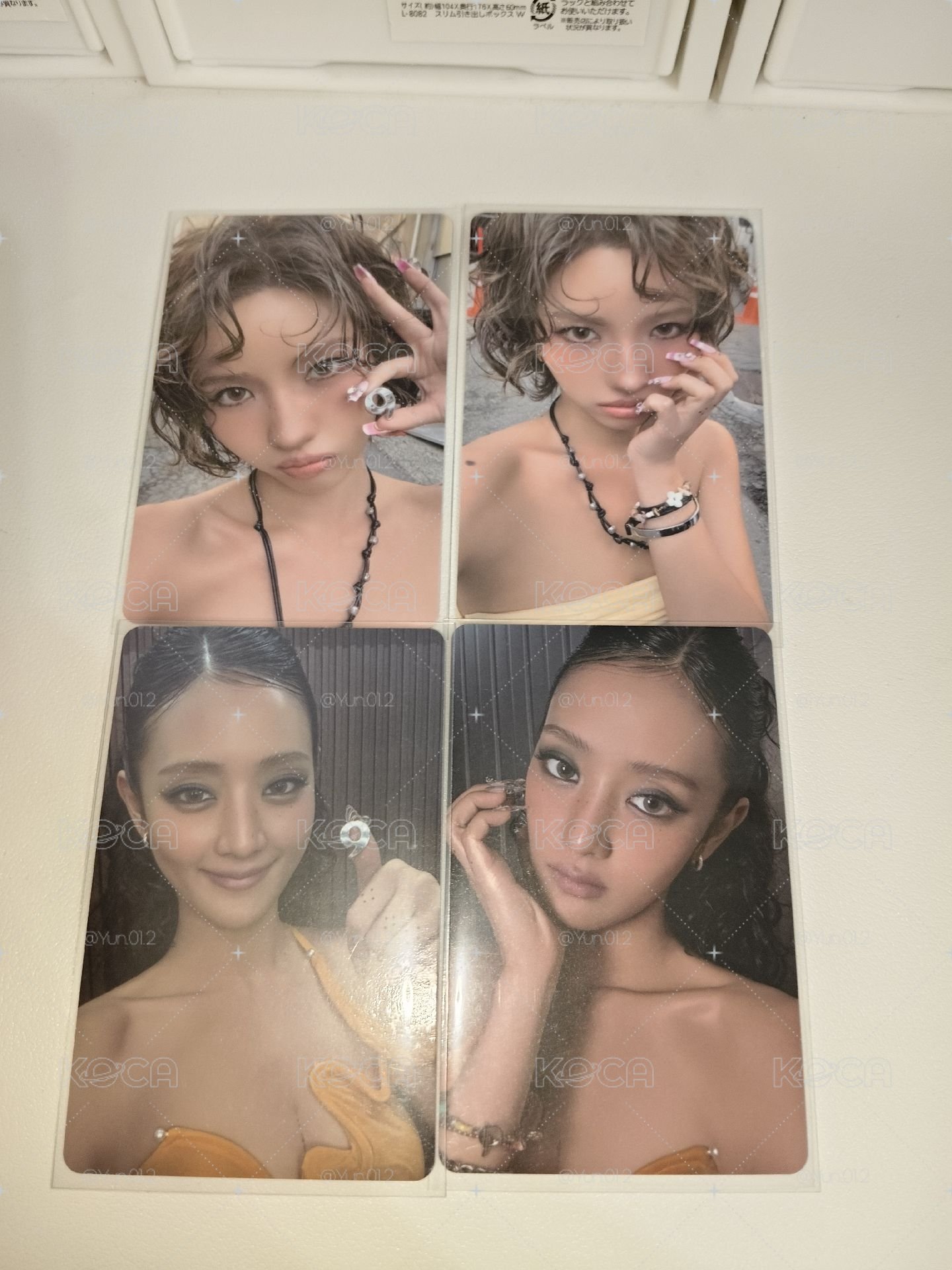 娟妮