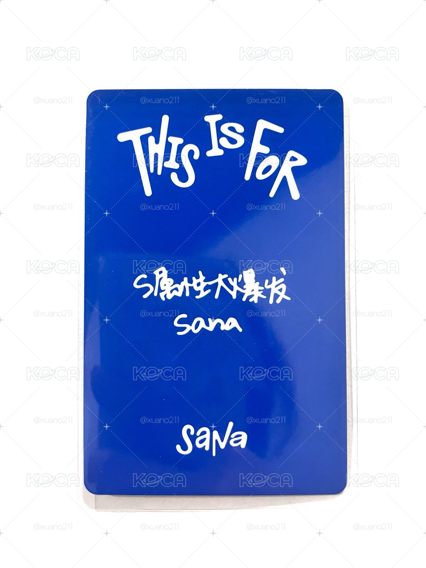 Sana 中背